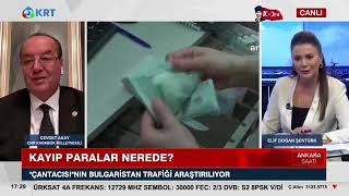 İktidar Cari Açığı Kapatmak İçin Hukuk Dışı Yolları Tercih Etti - KRT Tv | Ankara Saati